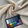 120" Sheer Voile Cappuccino | Very Lightweight Voile Fabric | Home Decor Fabric | 120" Wide